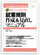 ���ȵ�§��������ľ���ޥ˥奢��