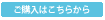 �������Ϥ����餫��