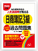 ��������������ץ饯�饯��ʲ�����꽸