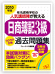 ��������������ץ饯�饯��ʲ�����꽸