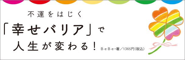 ɬ�ȡ�����Ĺ�Τ���ζ�Լ������