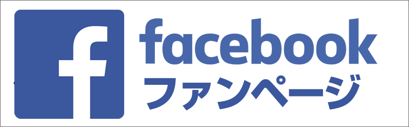 フェイスブックすばる舎ファンページ