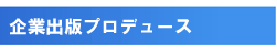 ��Ƚ��ǥץ��ƥ塼��