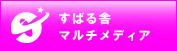 �ޥ����ǥ���