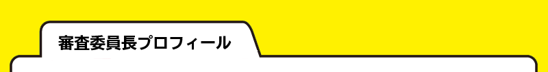 ץե